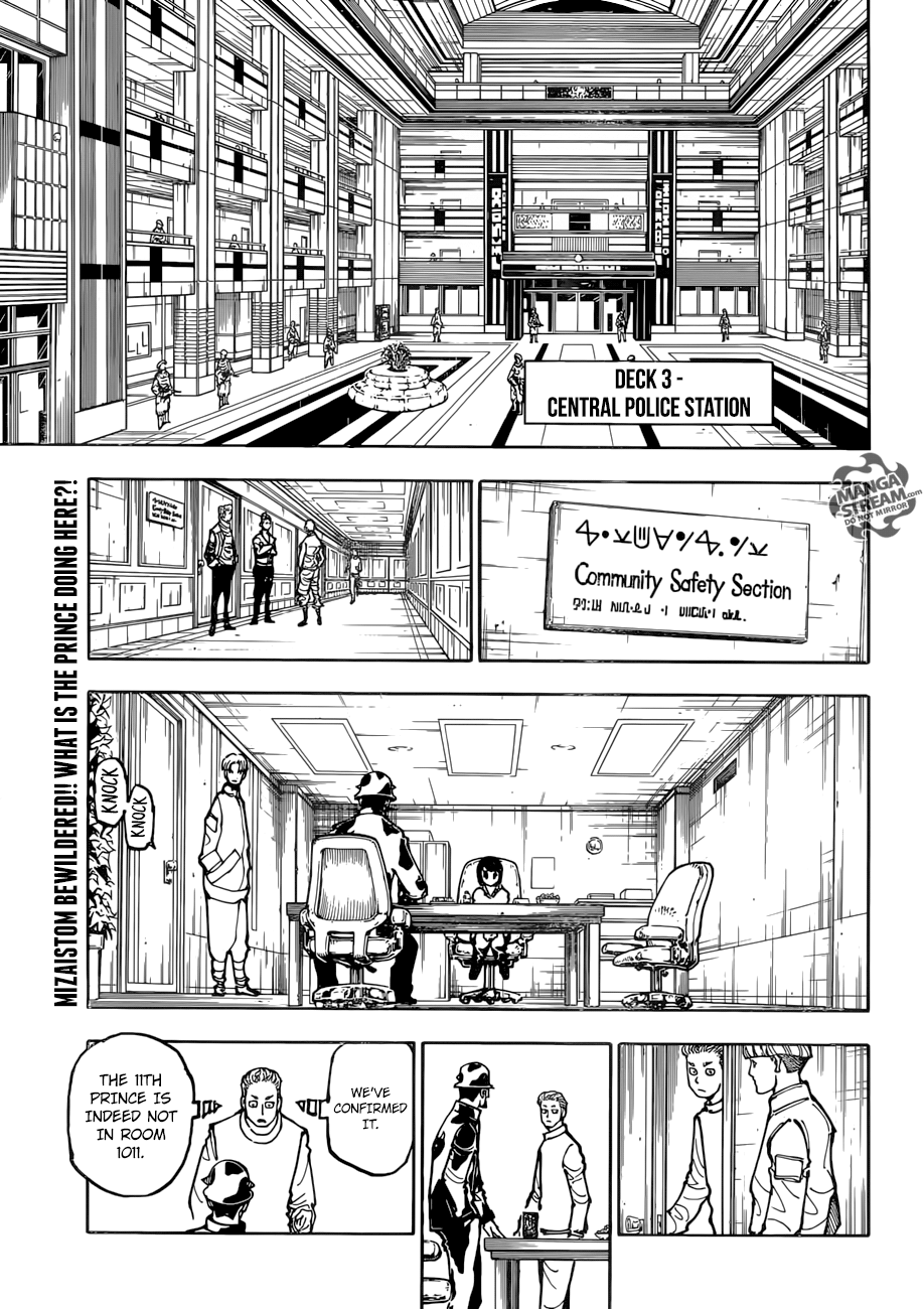 Hunter x Hunter Manga Chapter 381 page 3 - Predation