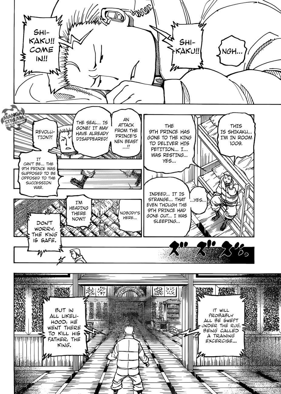 Hunter x Hunter Manga Chapter 382 page 11 - Awakening
