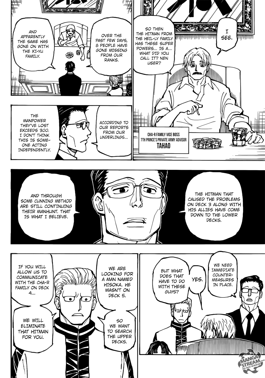 Hunter x Hunter Manga Chapter 384 page 2 - War