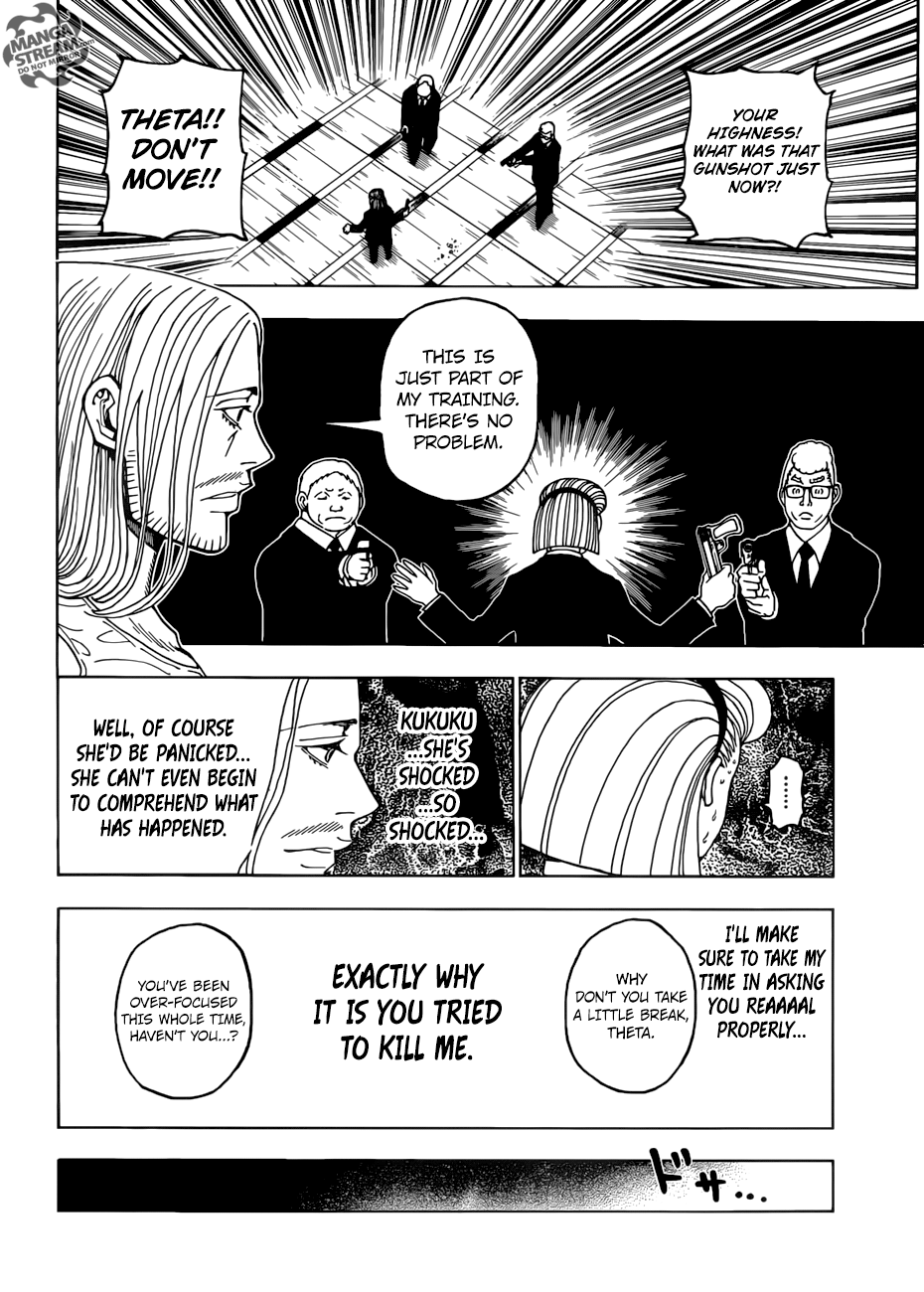 Hunter x Hunter Manga Chapter 387 page 16 - Recreation