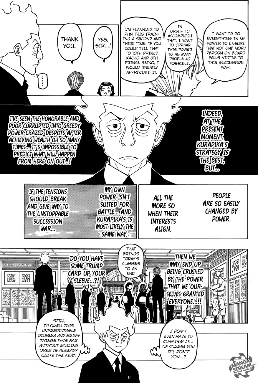 Hunter x Hunter Manga Chapter 388 page 13 - Reflection