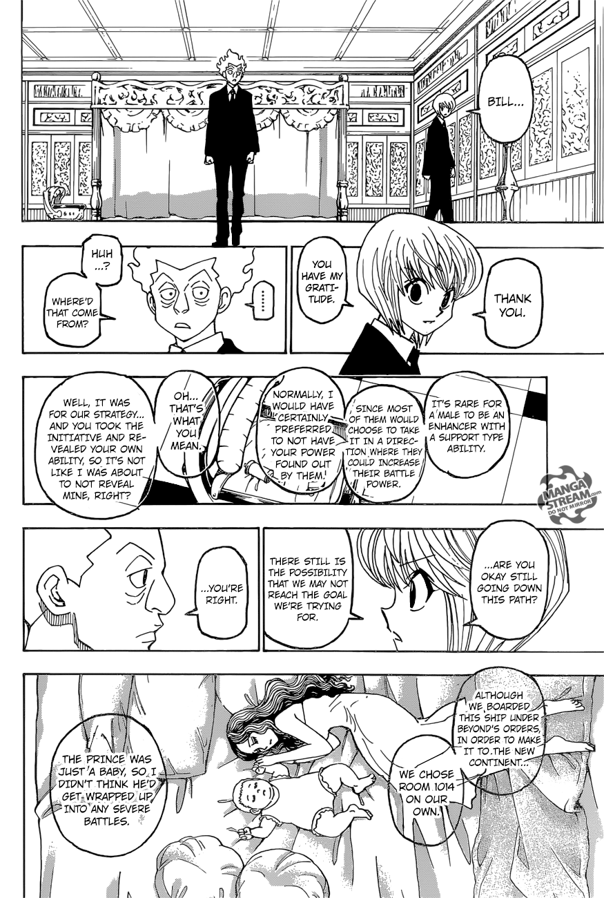 Hunter x Hunter Manga Chapter 388 page 14 - Reflection