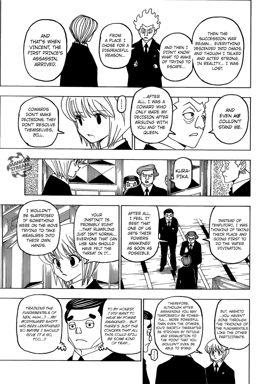 Hunter x Hunter Manga Chapter 388 page 15 - Reflection