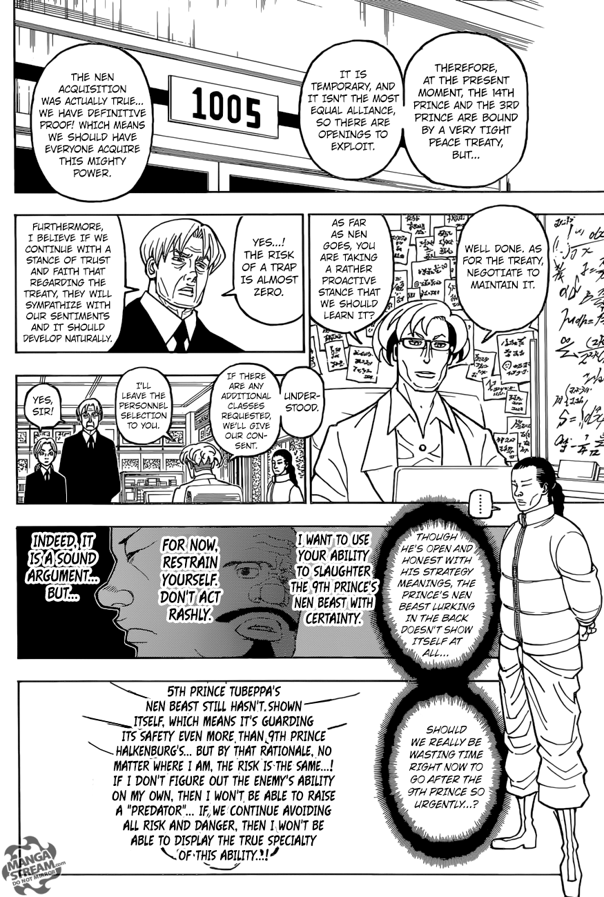Hunter x Hunter Manga Chapter 388 page 16 - Reflection