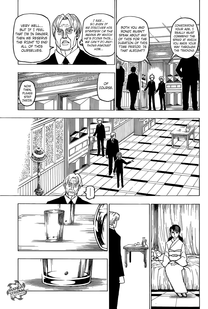 Hunter x Hunter Manga Chapter 388 page 5 - Reflection