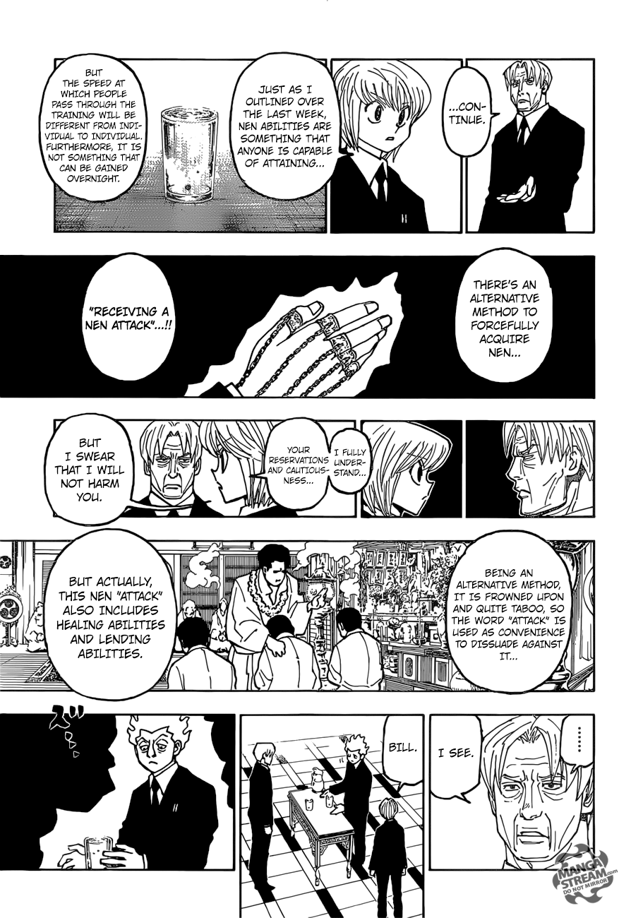 Hunter x Hunter Manga Chapter 388 page 7 - Reflection