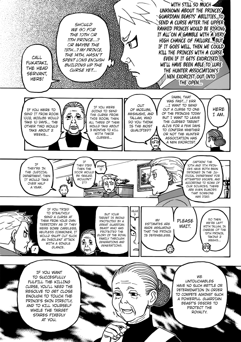 Hunter x Hunter Manga Chapter 389 page 17 - Curse