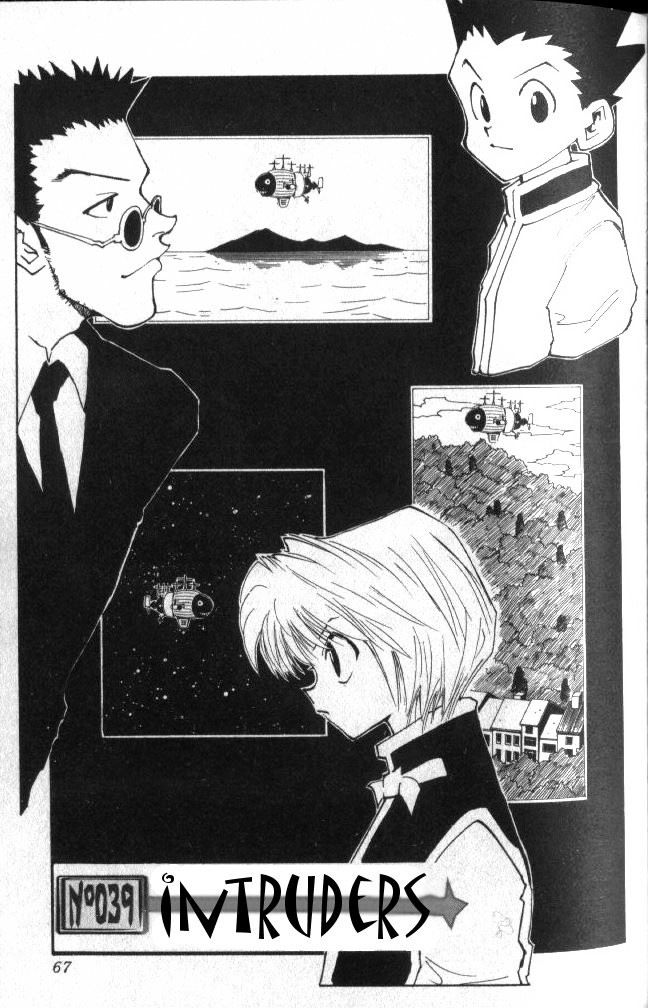 Hunter x Hunter Manga Chapter 39 page 2 - Intruder