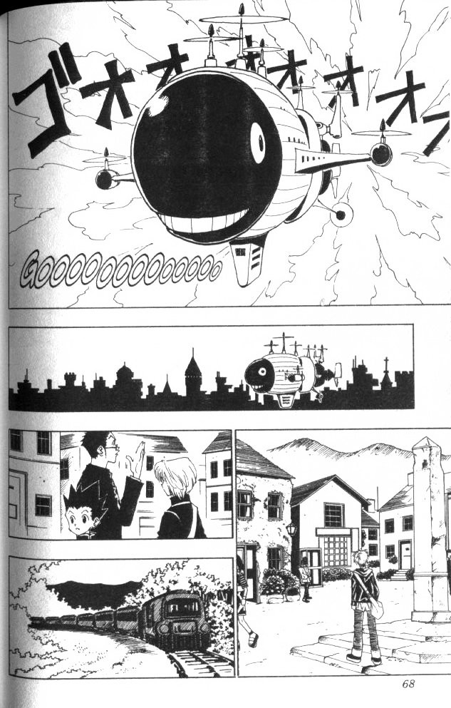 Hunter x Hunter Manga Chapter 39 page 3 - Intruder