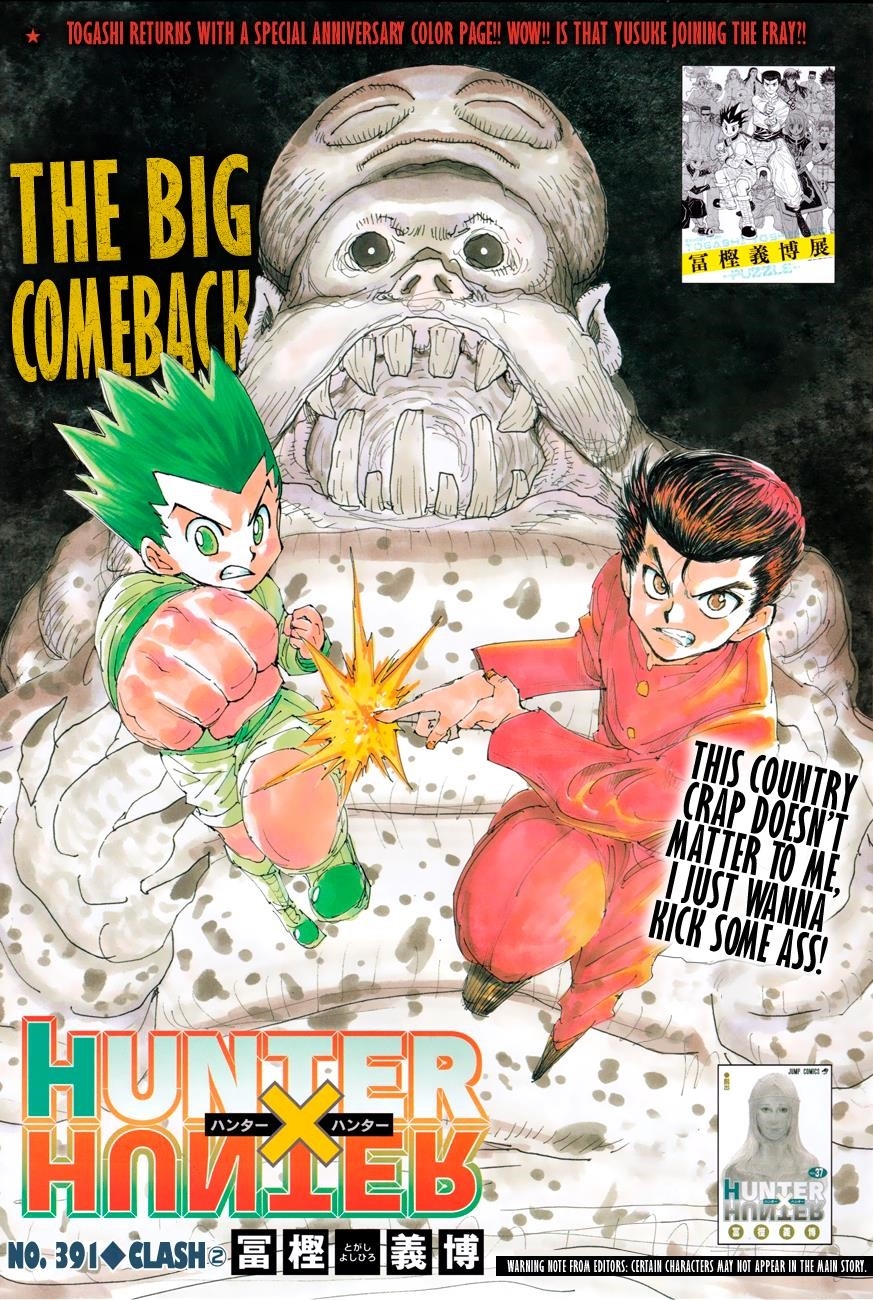 Hunter x Hunter Manga Chapter 391 page 1 - Clash: Part 2