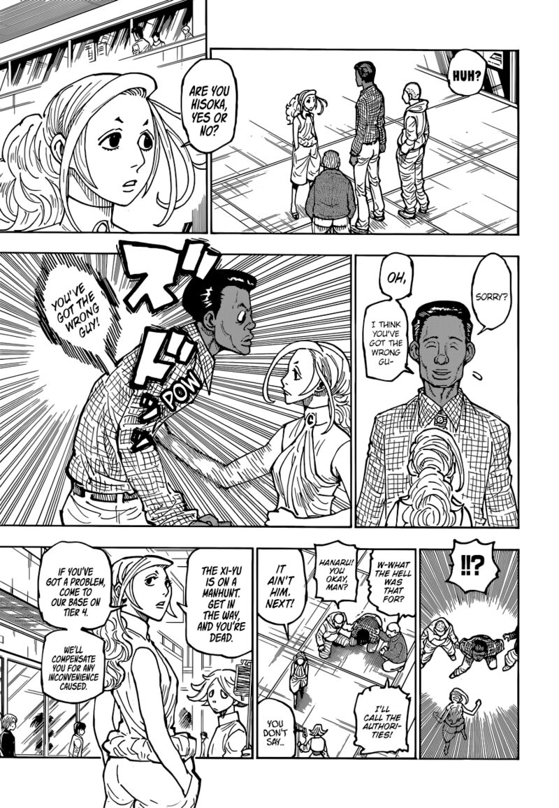 Hunter x Hunter Manga Chapter 392 page 7 - Information