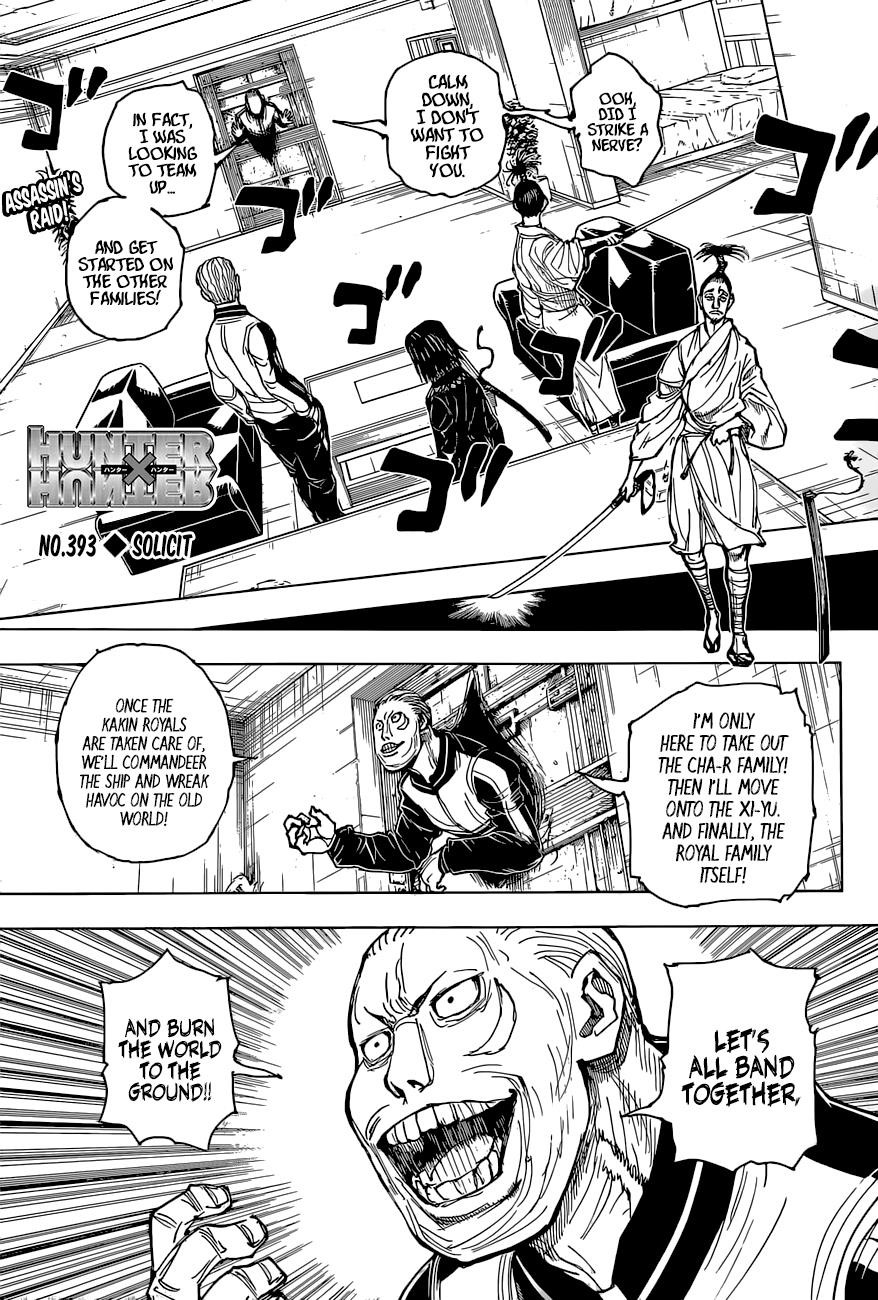 Hunter x Hunter Manga Chapter 393 page 1 - Plea