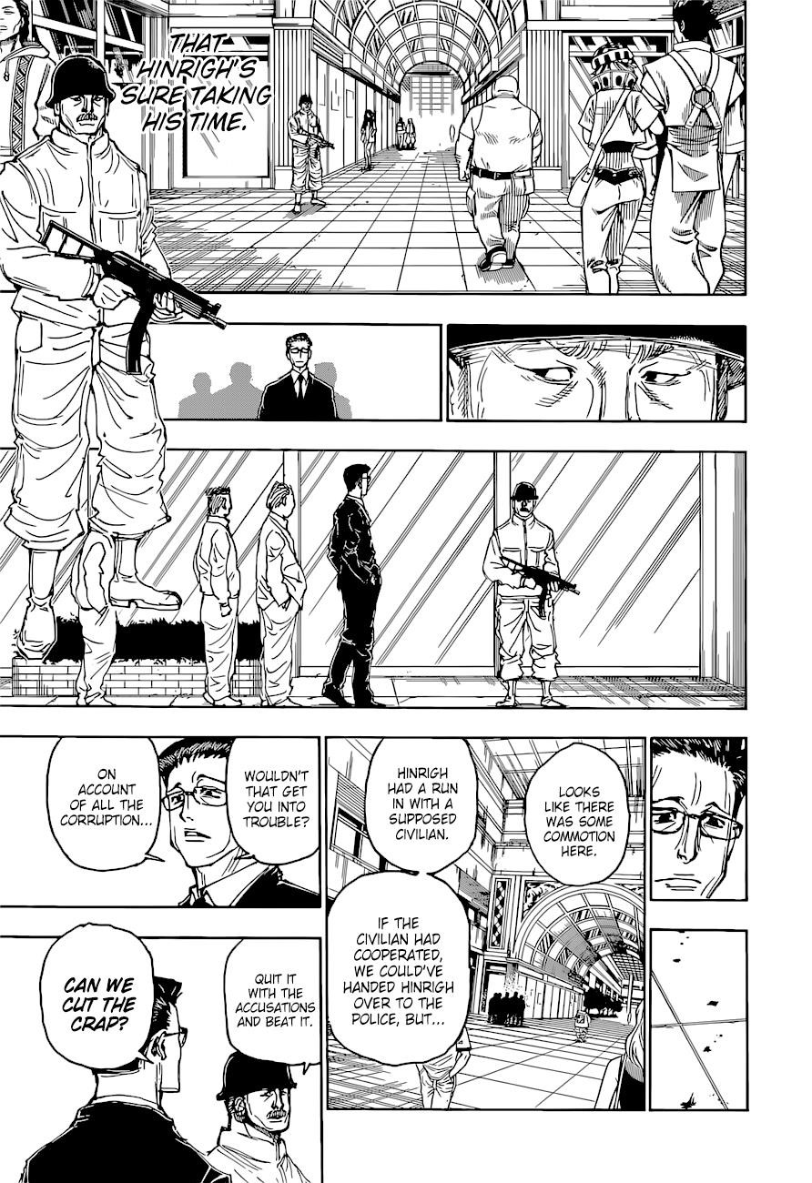 Hunter x Hunter Manga Chapter 393 page 13 - Plea