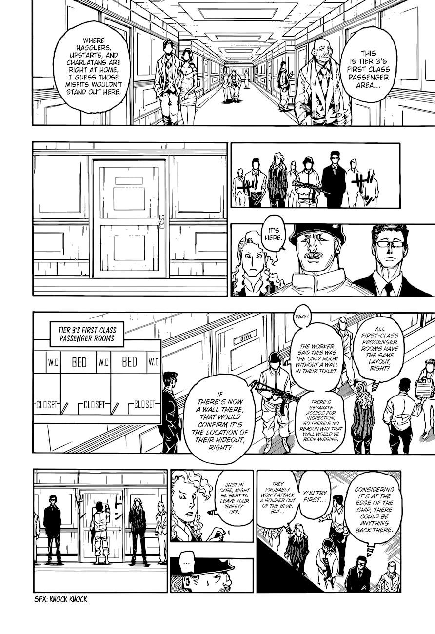 Hunter x Hunter Manga Chapter 393 page 16 - Plea