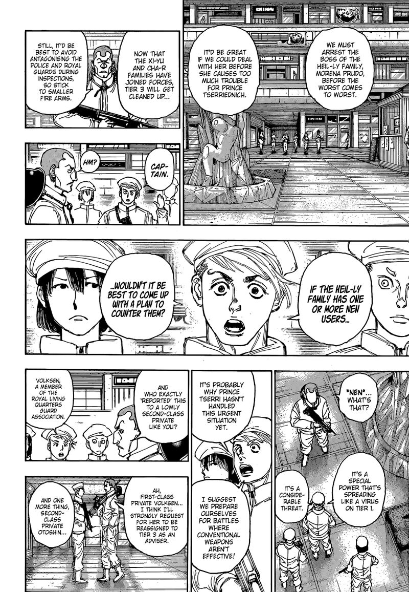 Hunter x Hunter Manga Chapter 394 page 10 - Hypothesis