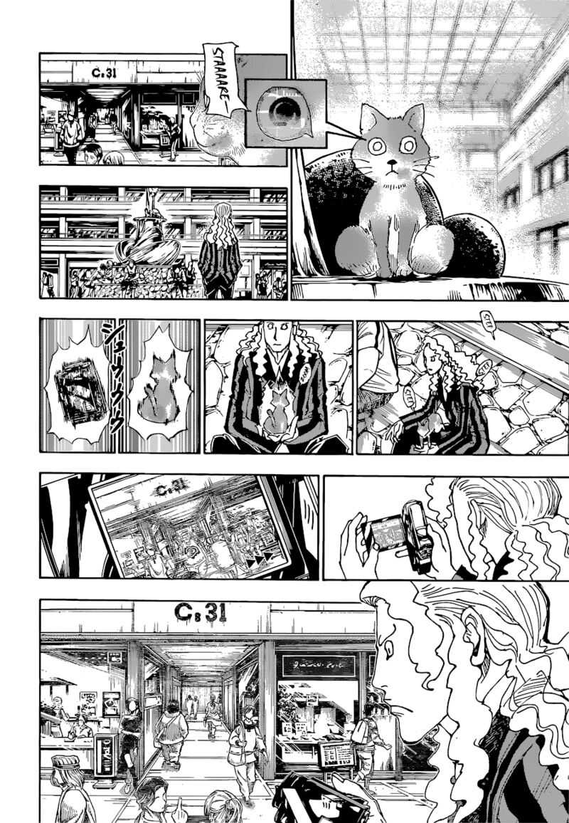 Hunter x Hunter Manga Chapter 394 page 8 - Hypothesis
