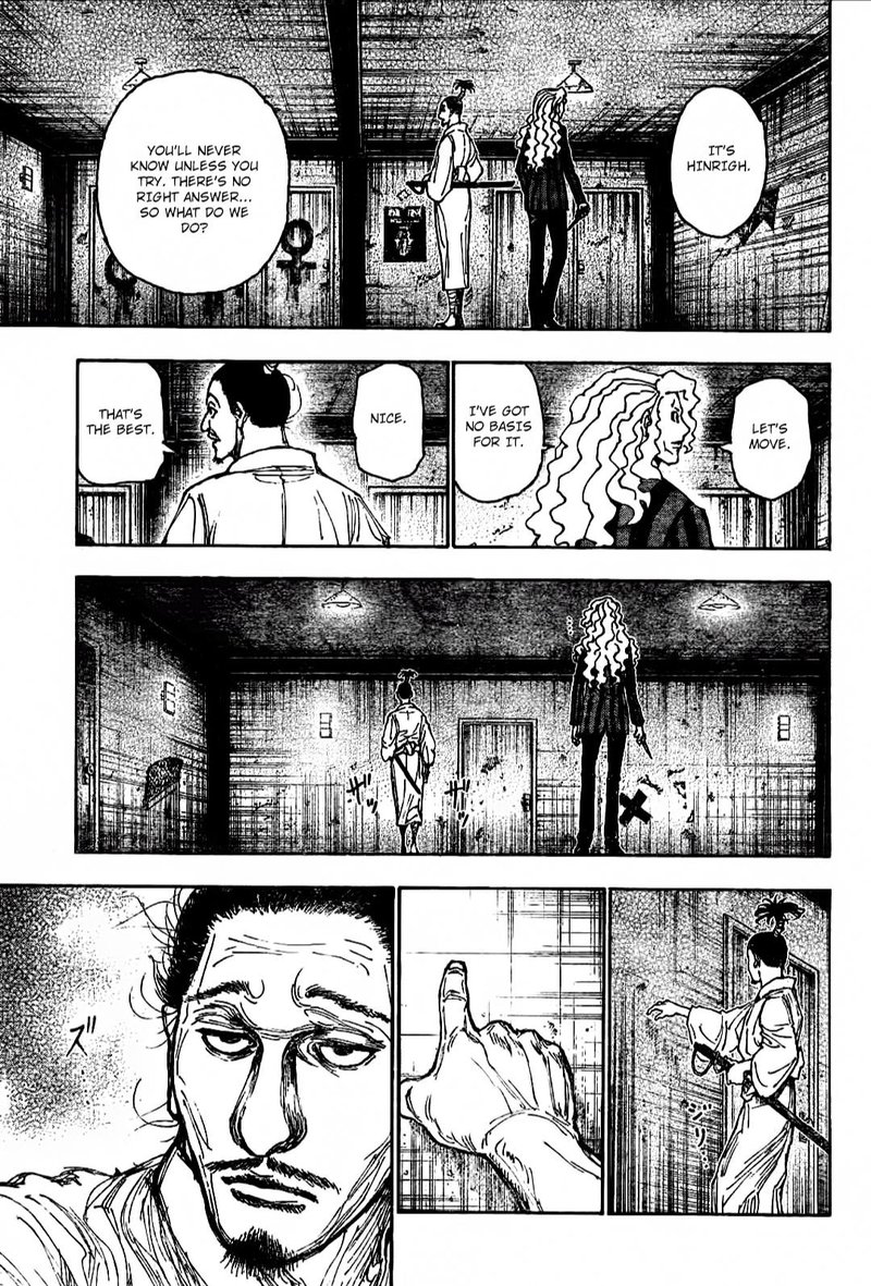 Hunter x Hunter Manga Chapter 398 page 14 - Search