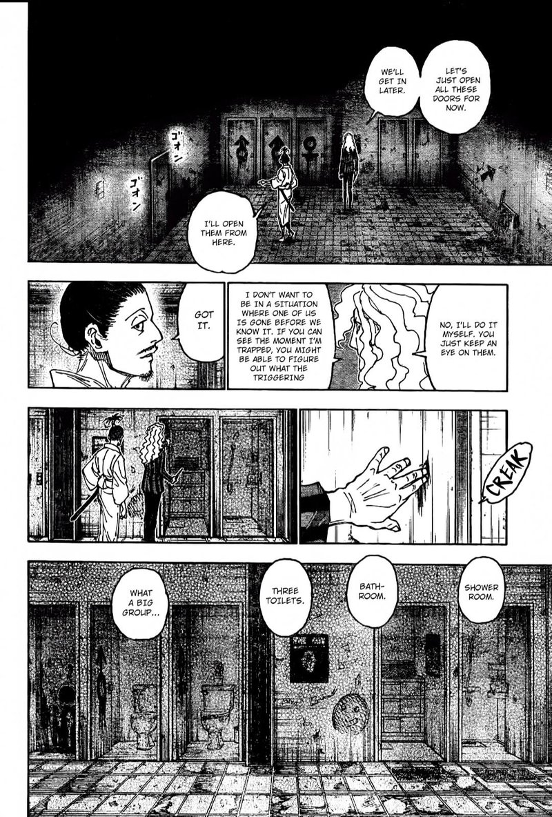 Hunter x Hunter Manga Chapter 398 page 17 - Search