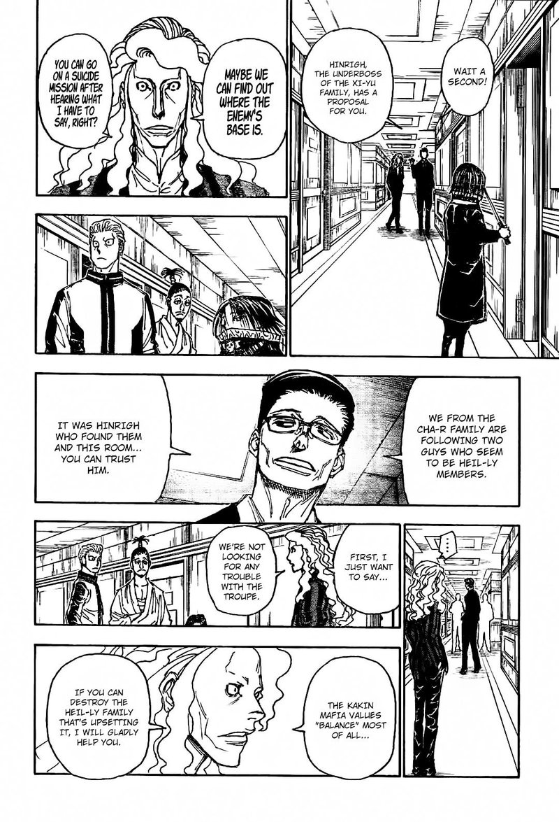 Hunter x Hunter Manga Chapter 398 page 6 - Search