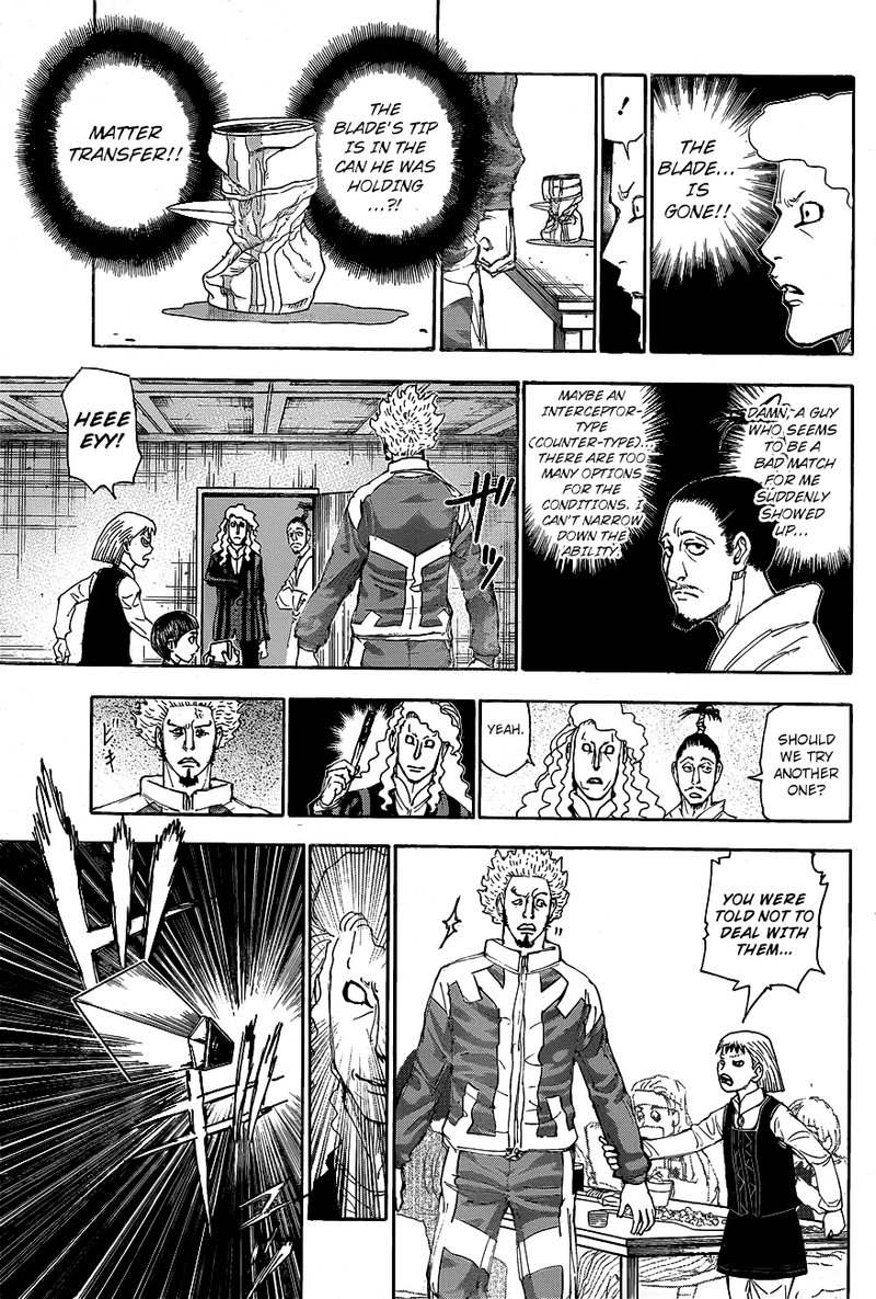 Hunter x Hunter Manga Chapter 399 page 7 - Expulsion