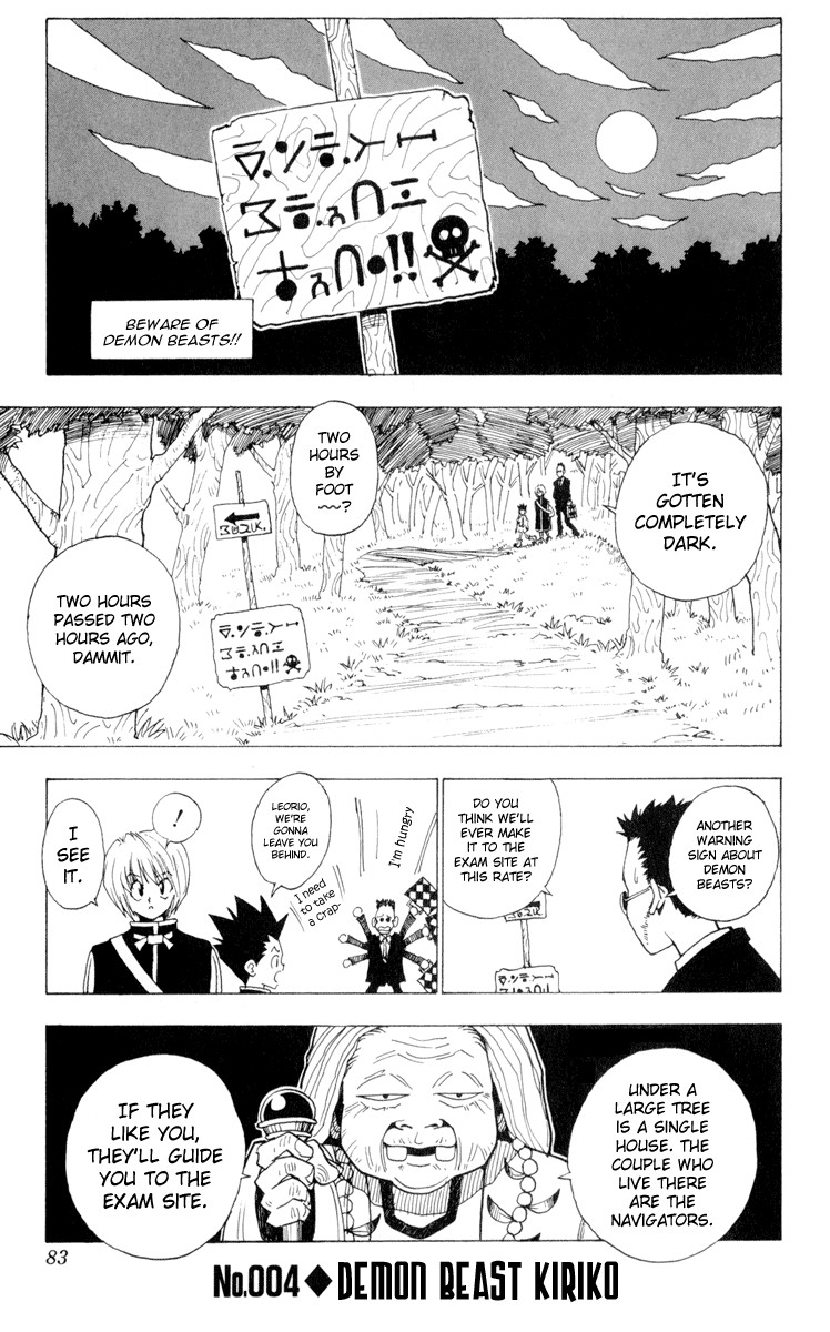 Hunter x Hunter Manga Chapter 4 page 1 - Kiriko: Wicked Magical Vulpes