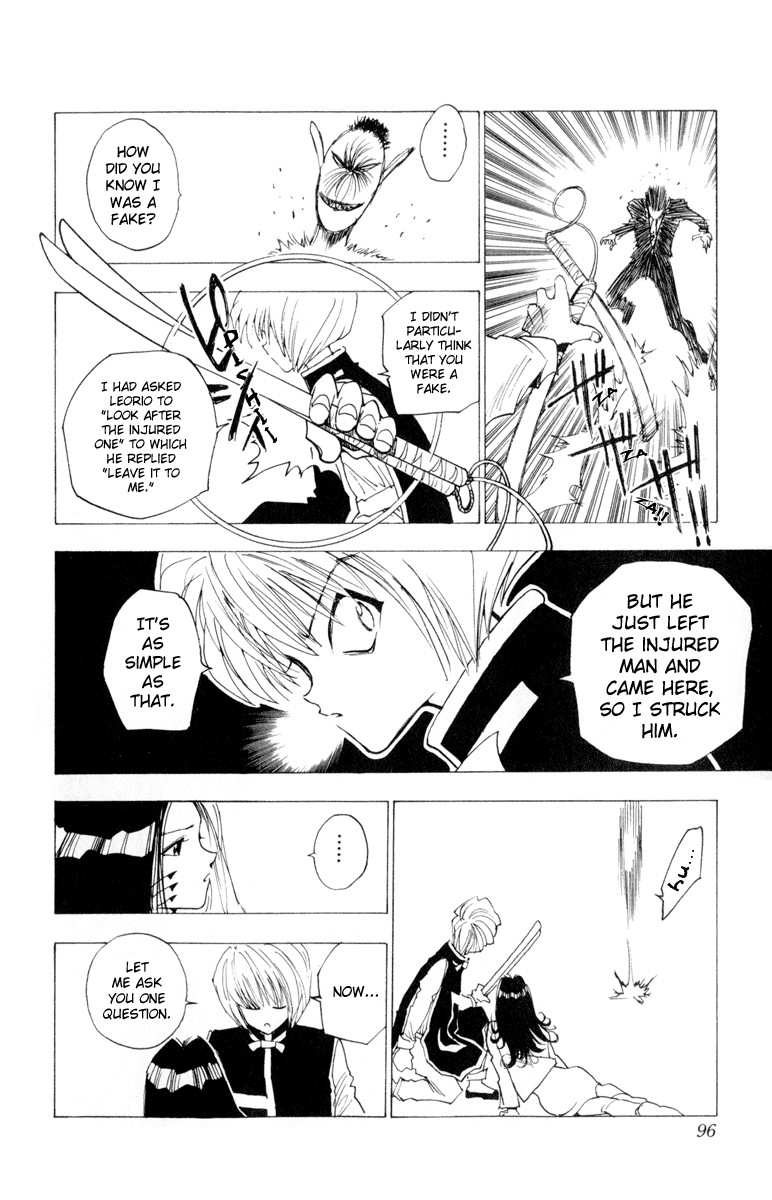 Hunter x Hunter Manga Chapter 4 page 14 - Kiriko: Wicked Magical Vulpes