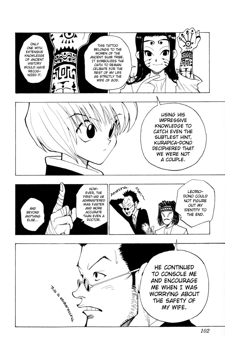 Hunter x Hunter Manga Chapter 4 page 20 - Kiriko: Wicked Magical Vulpes
