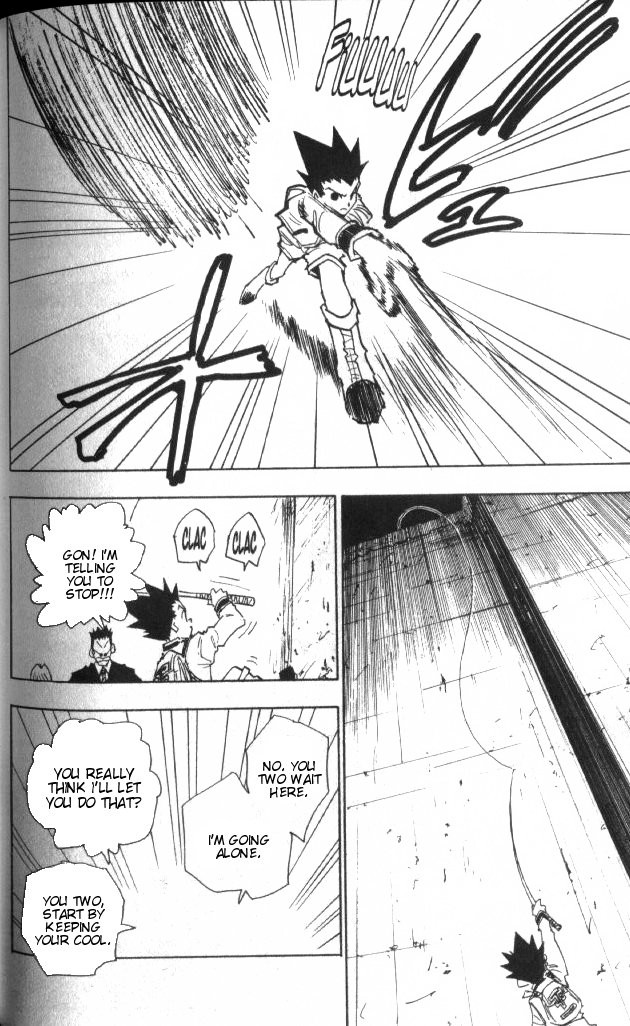 Hunter x Hunter Manga Chapter 40 page 9 - The Zoldycks: Part 1