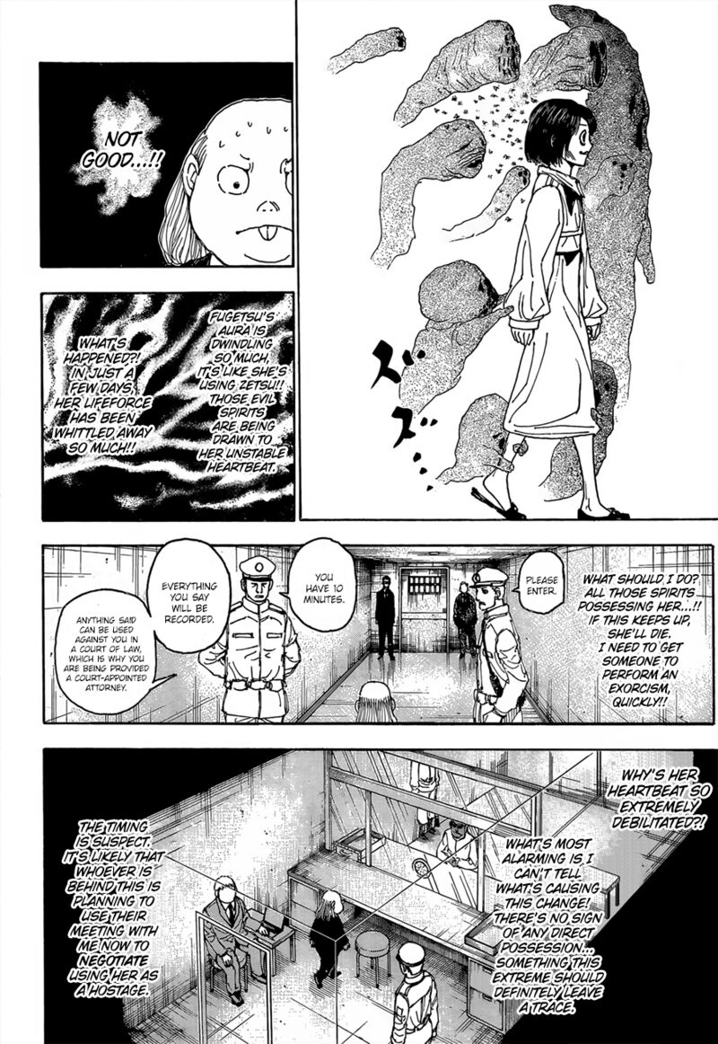 Hunter x Hunter Manga Chapter 400 page 16 - Secrecy