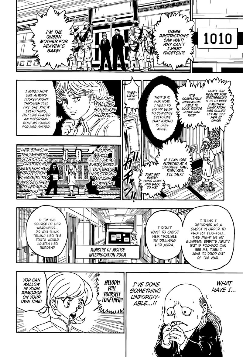 Hunter x Hunter Manga Chapter 400 page 6 - Secrecy