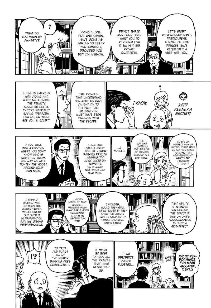 Hunter x Hunter Manga Chapter 400 page 8 - Secrecy