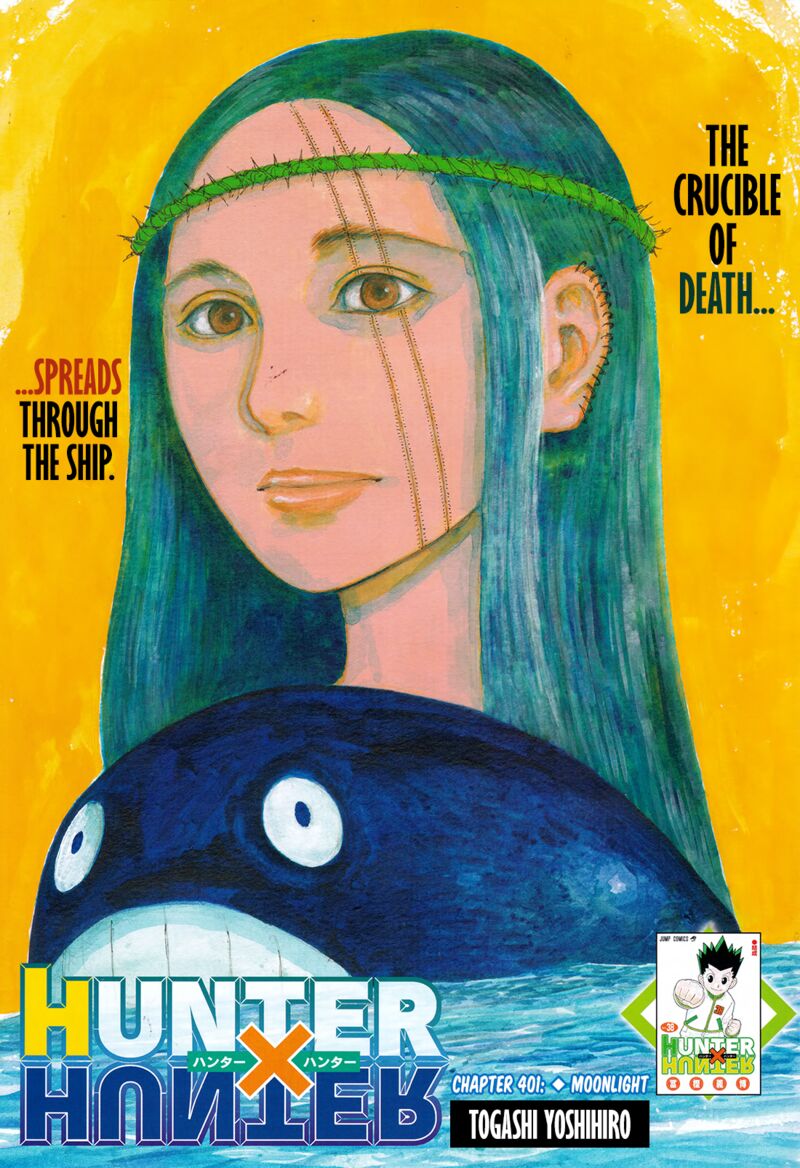 Hunter x Hunter Manga Chapter 401 page 1 - Moonlight