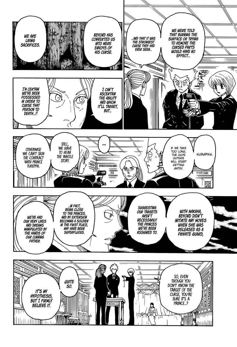 Hunter x Hunter Manga Chapter 401 page 11 - Moonlight
