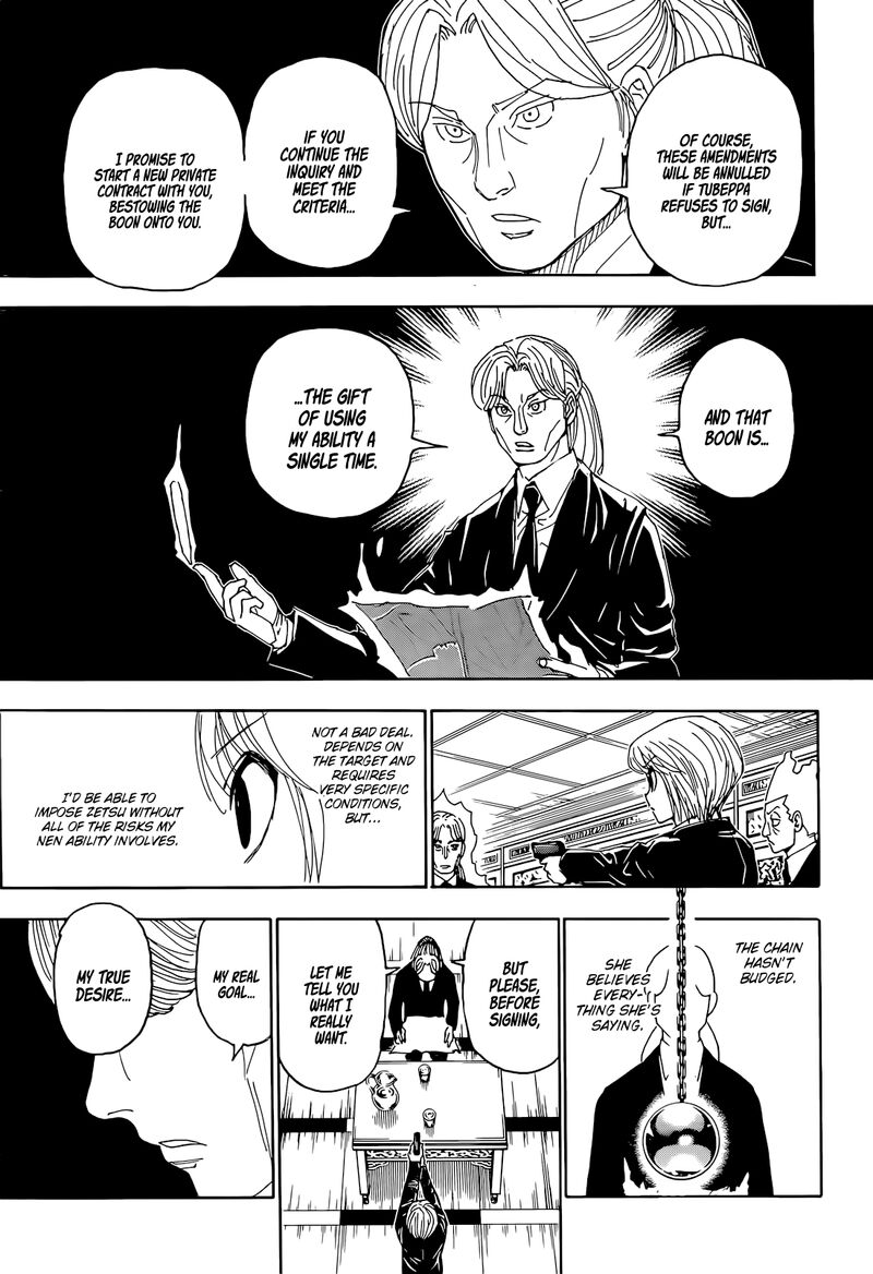 Hunter x Hunter Manga Chapter 401 page 16 - Moonlight