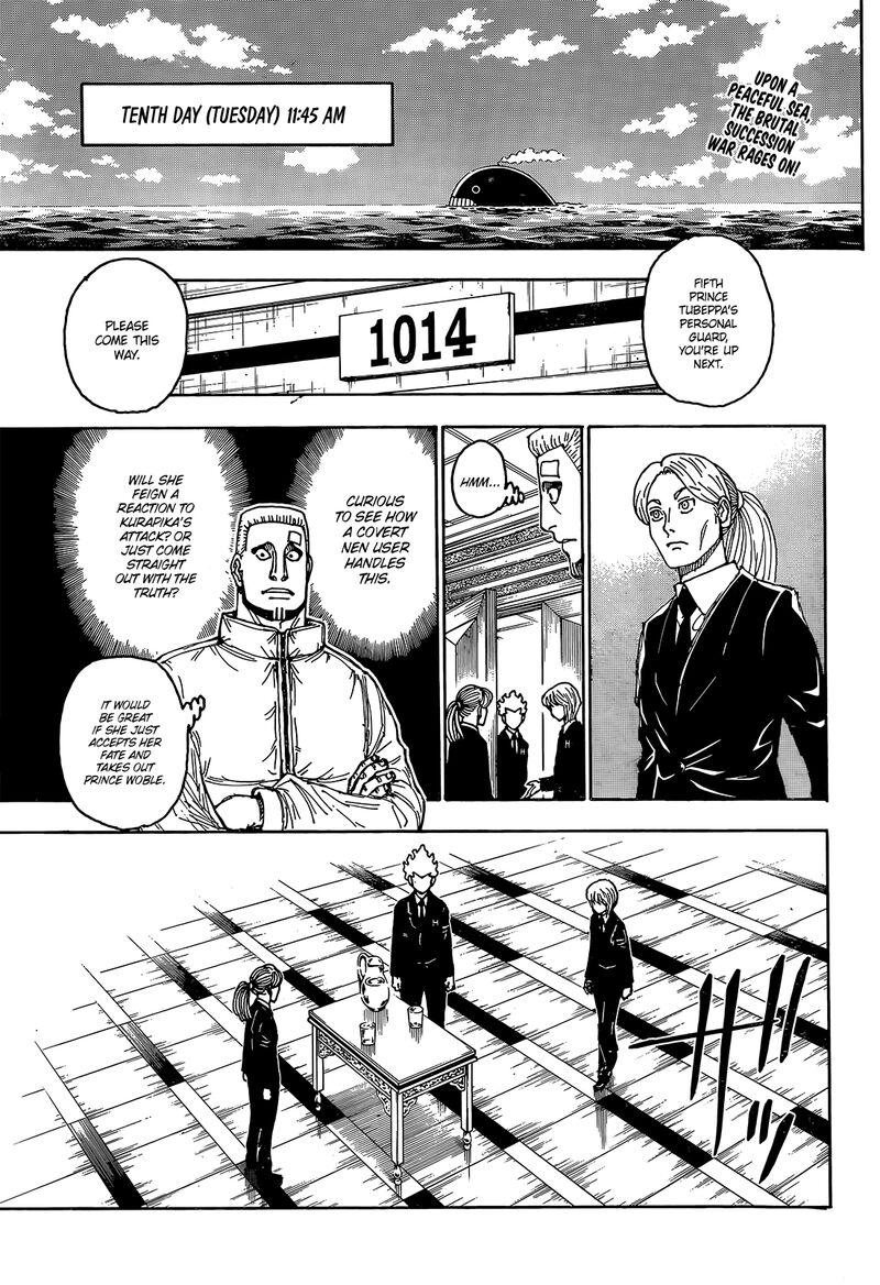 Hunter x Hunter Manga Chapter 401 page 2 - Moonlight