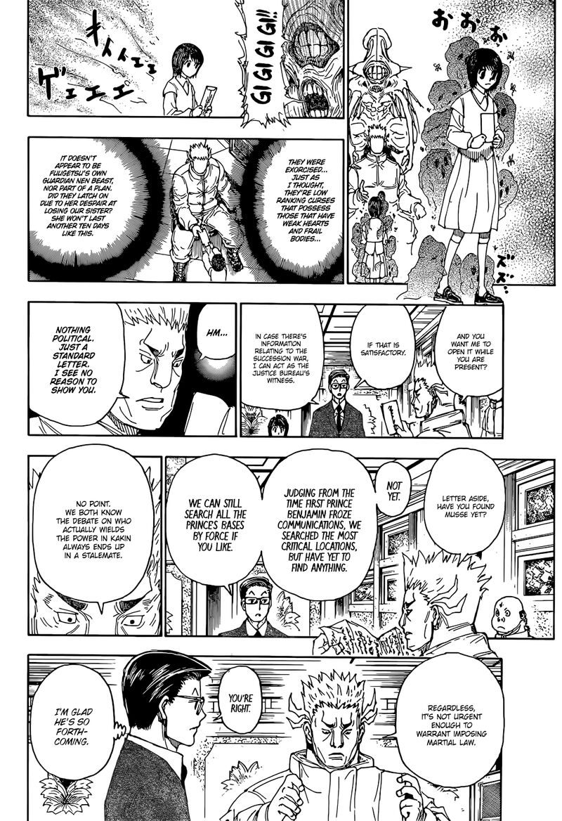 Hunter x Hunter Manga Chapter 402 page 14 - Letter