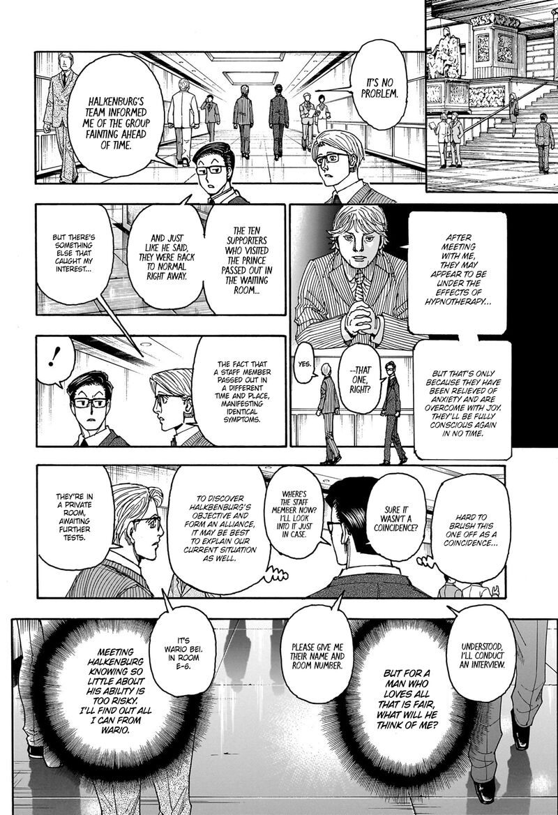 Hunter x Hunter Manga Chapter 403 page 16 - Results