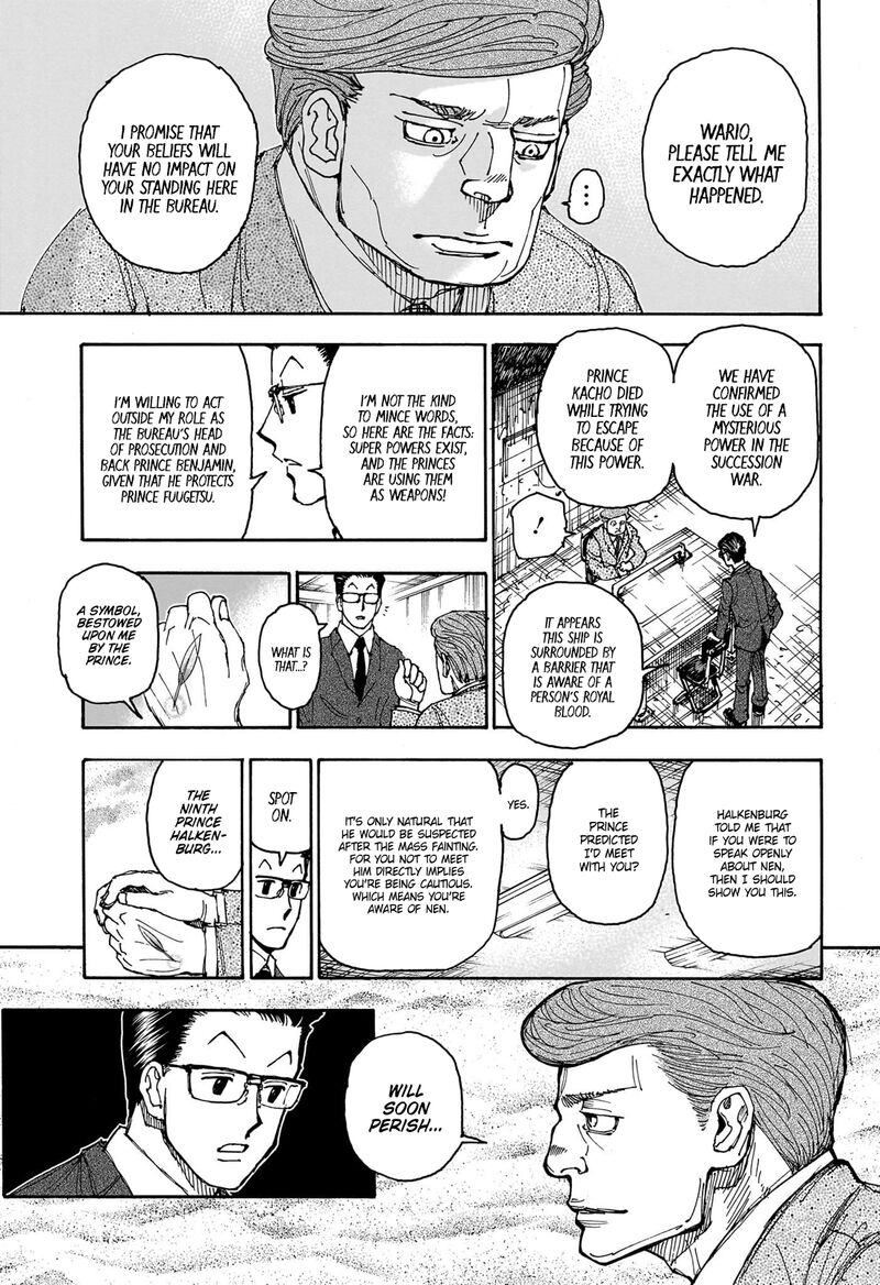 Hunter x Hunter Manga Chapter 403 page 17 - Results