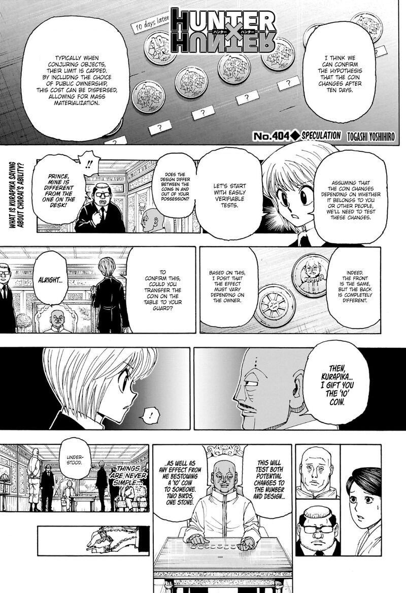 Hunter x Hunter Manga Chapter 404 page 1 - Speculation