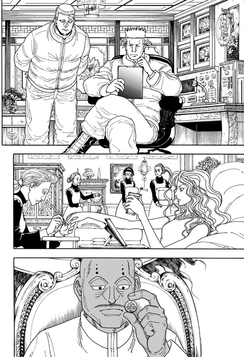 Hunter x Hunter Manga Chapter 404 page 12 - Speculation