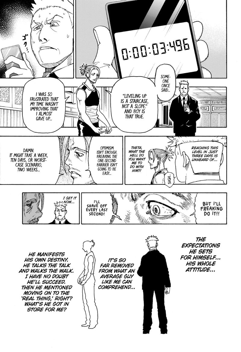 Hunter x Hunter Manga Chapter 404 page 13 - Speculation