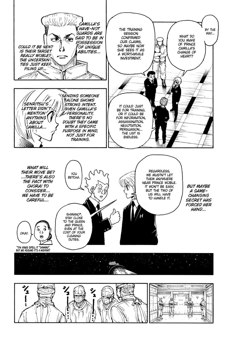Hunter x Hunter Manga Chapter 404 page 16 - Speculation