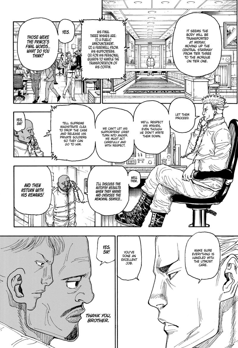 Hunter x Hunter Manga Chapter 404 page 18 - Speculation