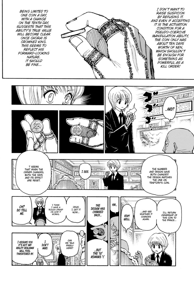 Hunter x Hunter Manga Chapter 404 page 2 - Speculation