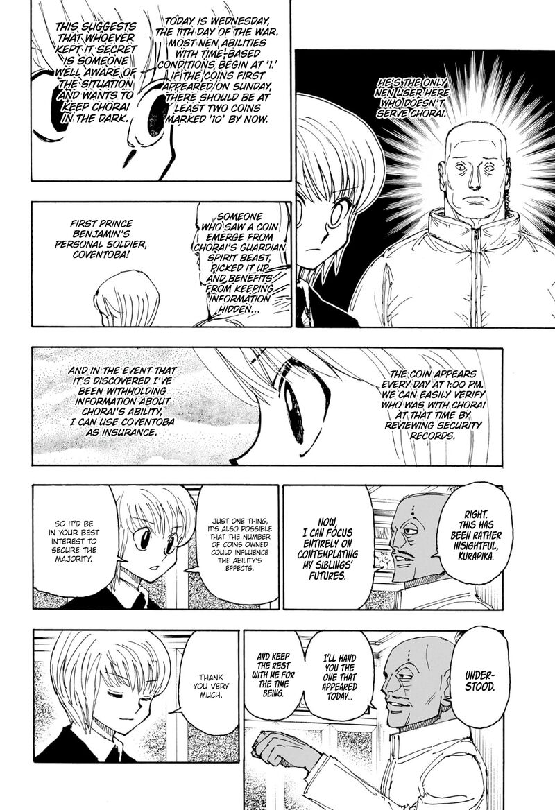 Hunter x Hunter Manga Chapter 404 page 4 - Speculation