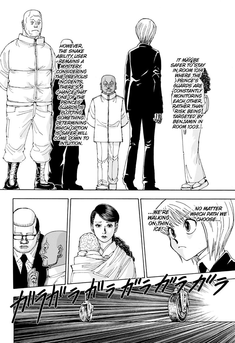 Hunter x Hunter Manga Chapter 404 page 6 - Speculation