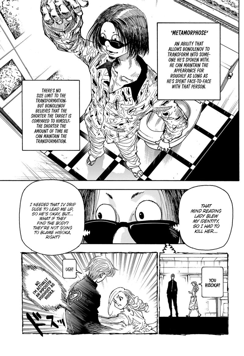 Hunter x Hunter Manga Chapter 405 page 7 - Performance
