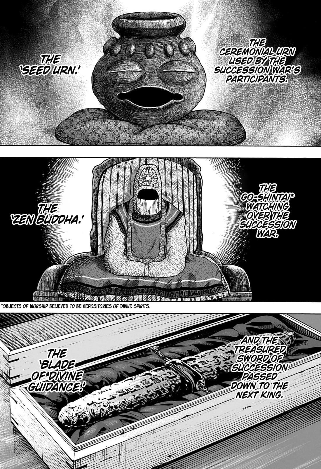 Hunter x Hunter Manga Chapter 406 page 13 - Regalia