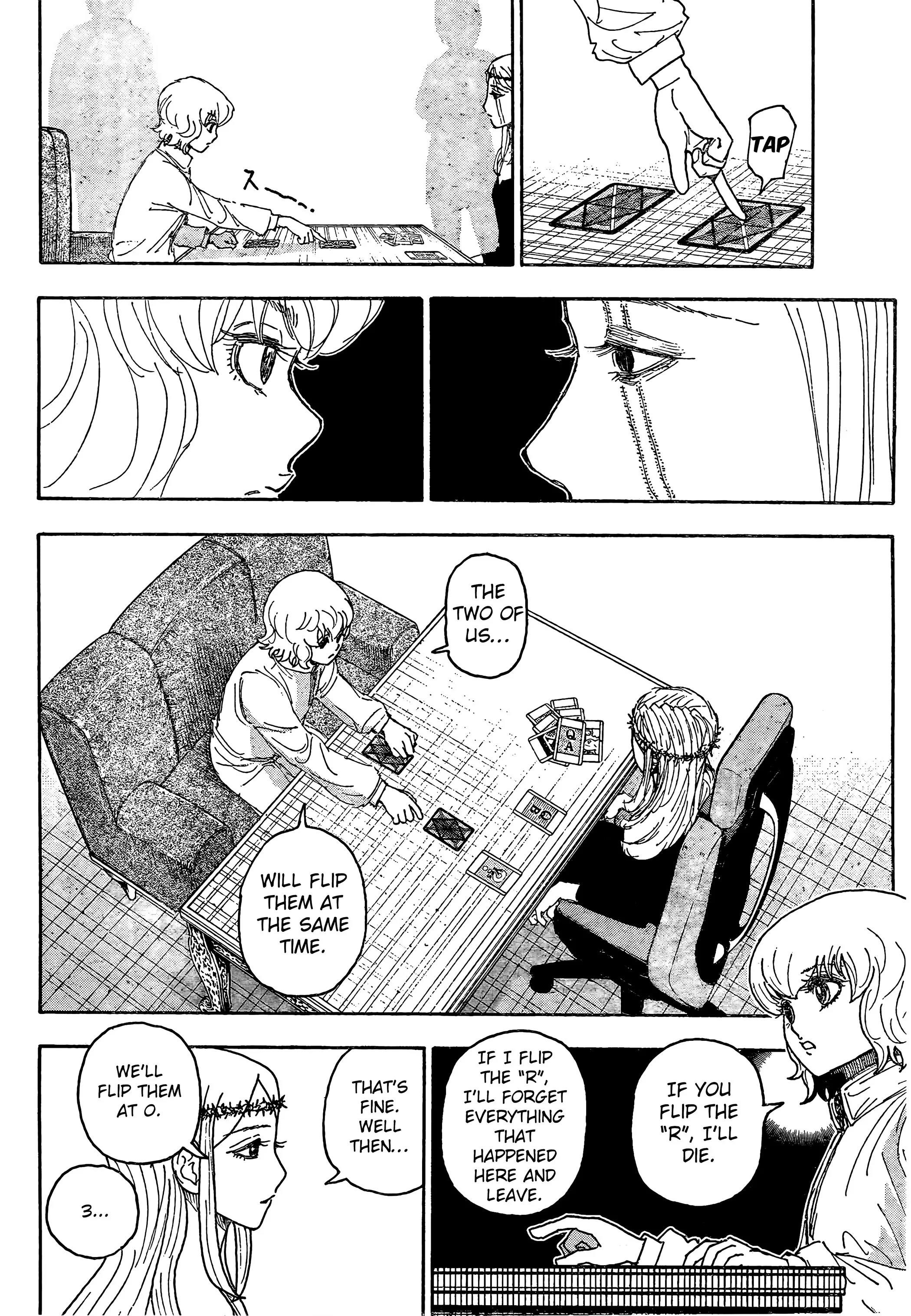 Hunter x Hunter Manga Chapter 409 page 16 - Negotiation: Part 3