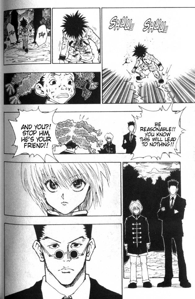 Hunter x Hunter Manga Chapter 41 page 13 - The Zoldycks: Part 2